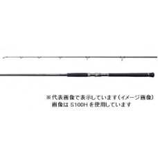 Shimano Colt Sniper XR S106M -sale